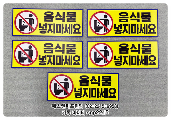 피오피프린팅 이미지
