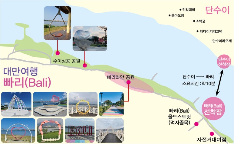 빠리걸 이미지