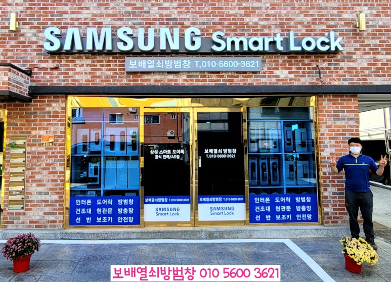 연향열쇠 이미지