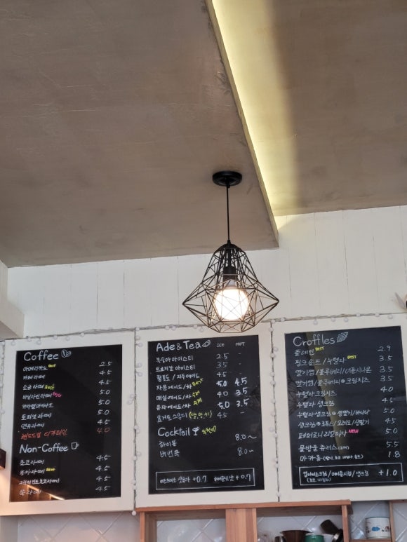 카페조쉬 이미지
