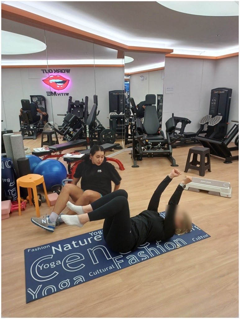 왕매력짐 이미지