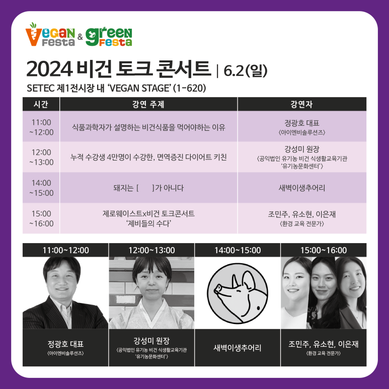 만경식품 이미지