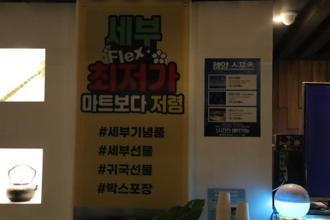 골드문스포츠 이미지