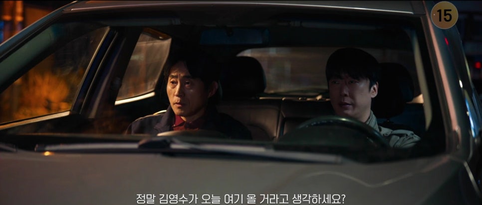 선재담 이미지