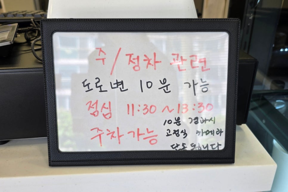 섭씨제주 이미지
