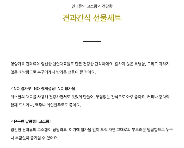 소소공 이미지