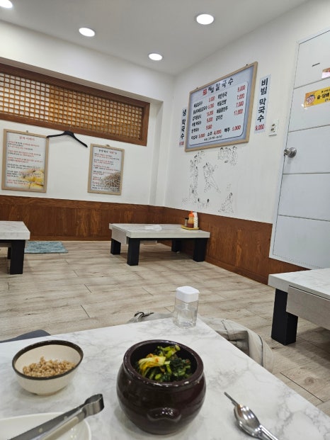 아차산옹심이메밀칼국수 이미지