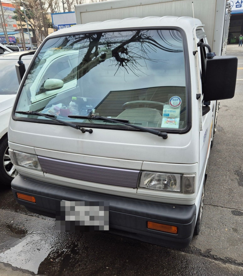 거성LPG 이미지