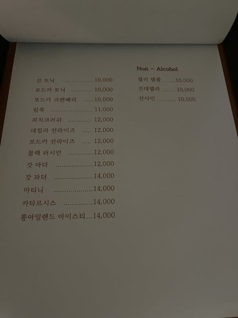감귤국게스트하우스 이미지