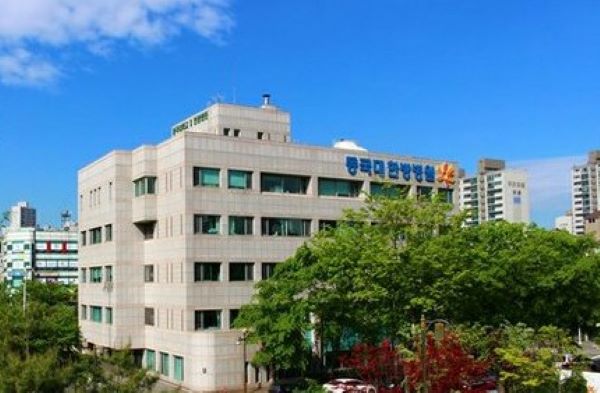 동국대학교분당한방병원 이미지