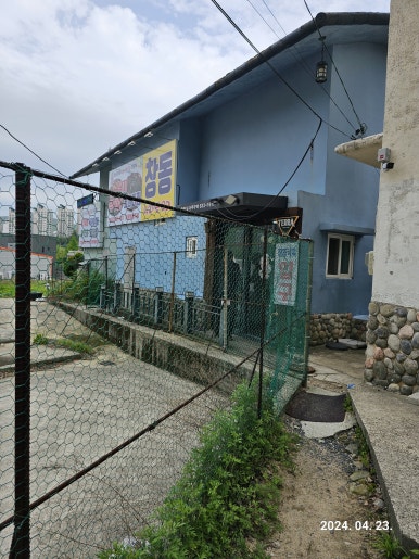 창동낙지,쭈꾸미 이미지