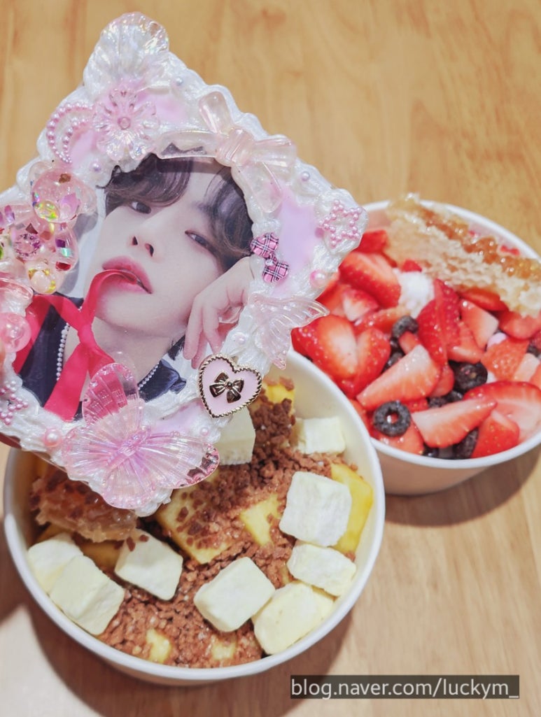 요거트아이스크림의정석옥계산동점 이미지