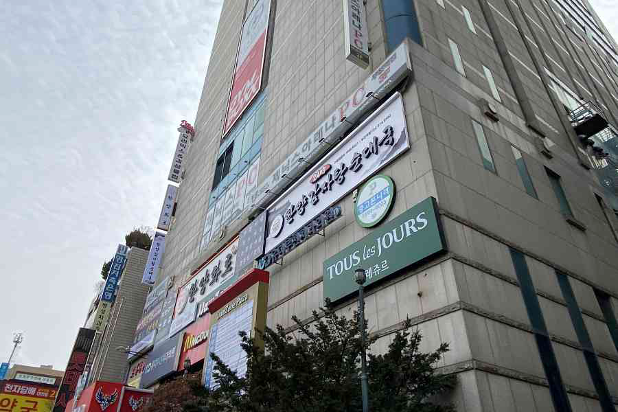 한양순대 이미지