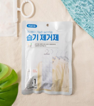 플레뉴이 이미지