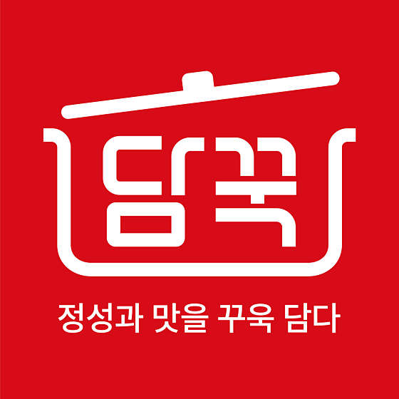 담꾹양주 이미지