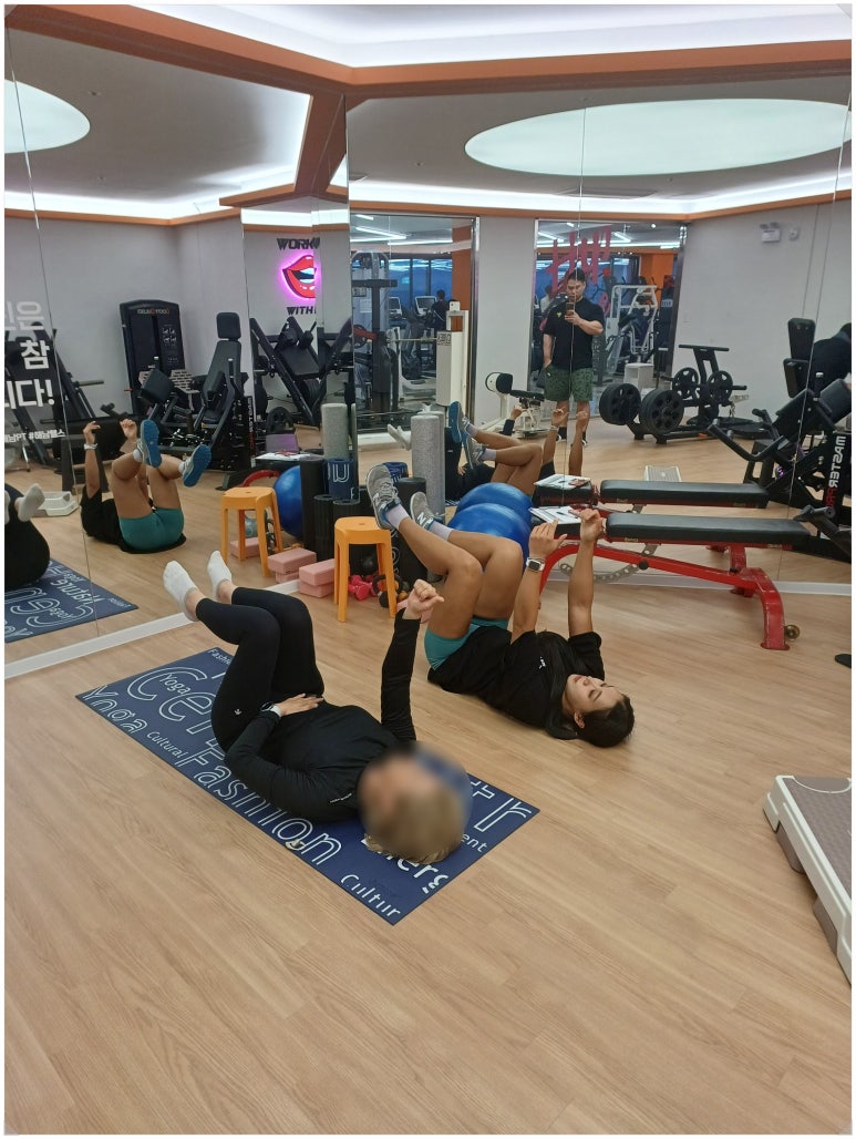 왕매력짐 이미지
