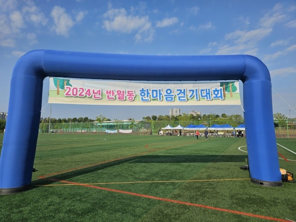 한마음종합렌탈 이미지