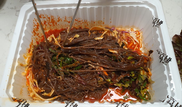 귀한족발석관점 이미지