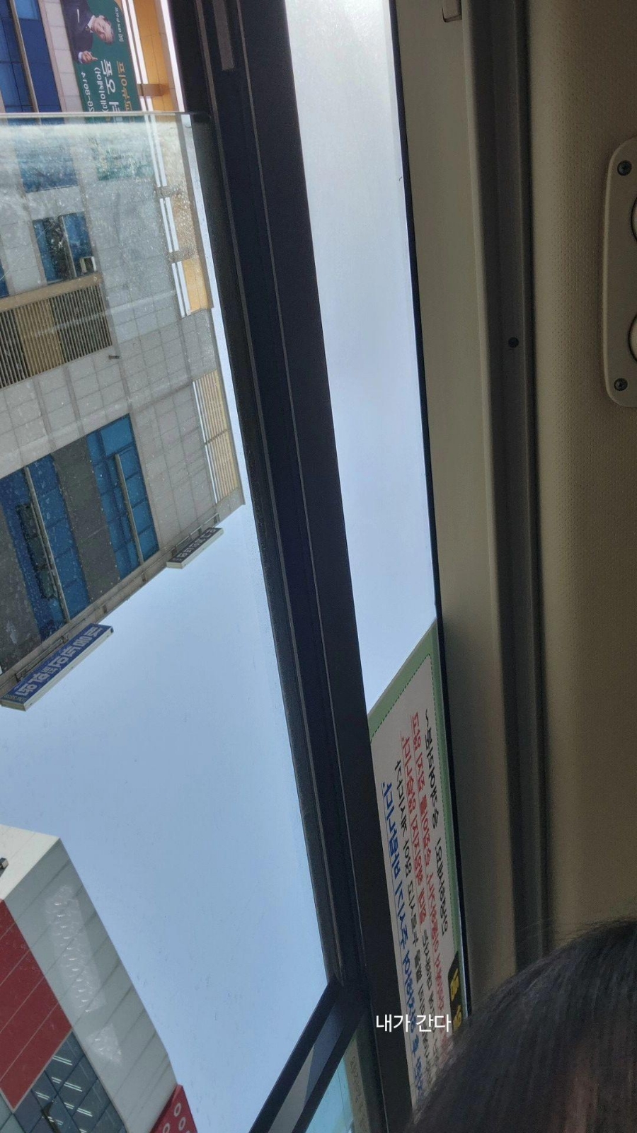 에이치민 이미지