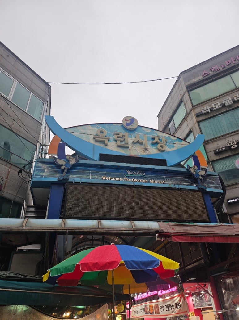맛으로 약속하는 치킨 이미지