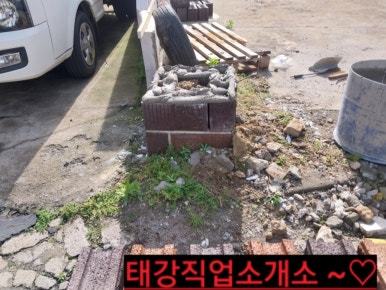 세종직업소개소 이미지