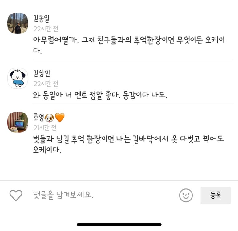 정산서예 이미지