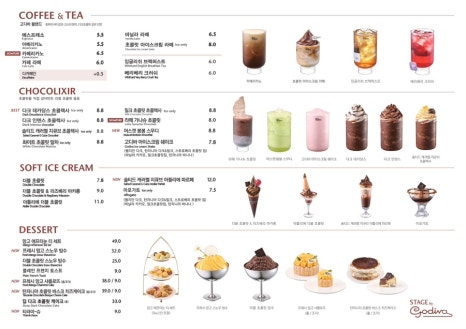 카페스테이지 이미지