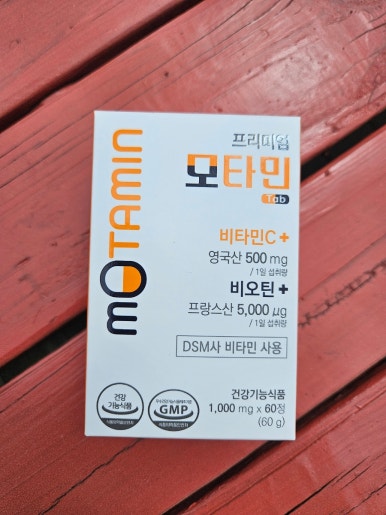 두일식품 이미지