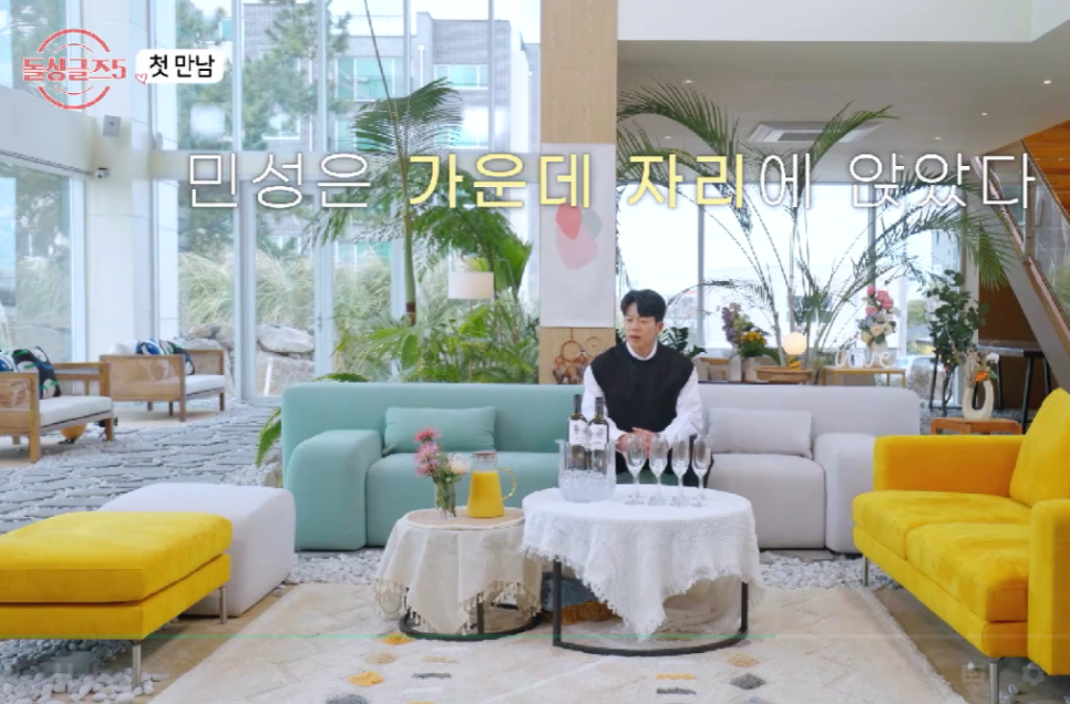 이레공구 이미지