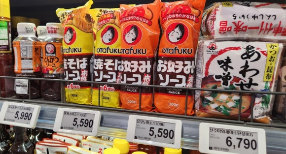 프리미엄마켓와우 이미지