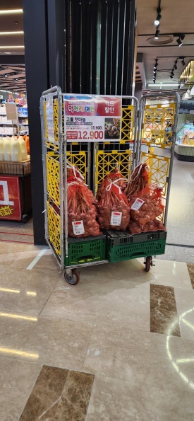 프리미엄마켓와우 이미지