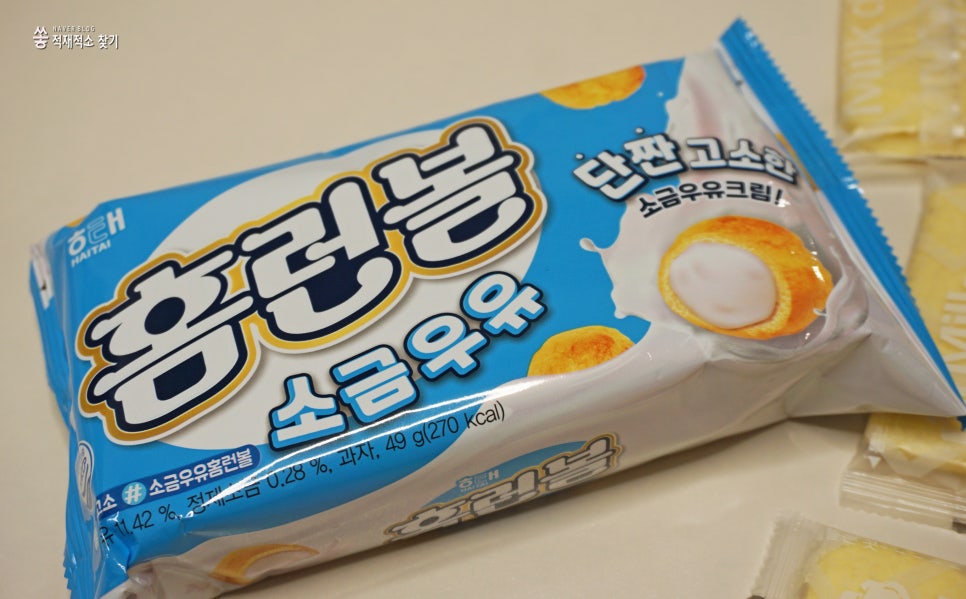 홍천향족발 이미지