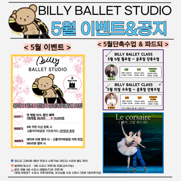 리노스튜디오 이미지