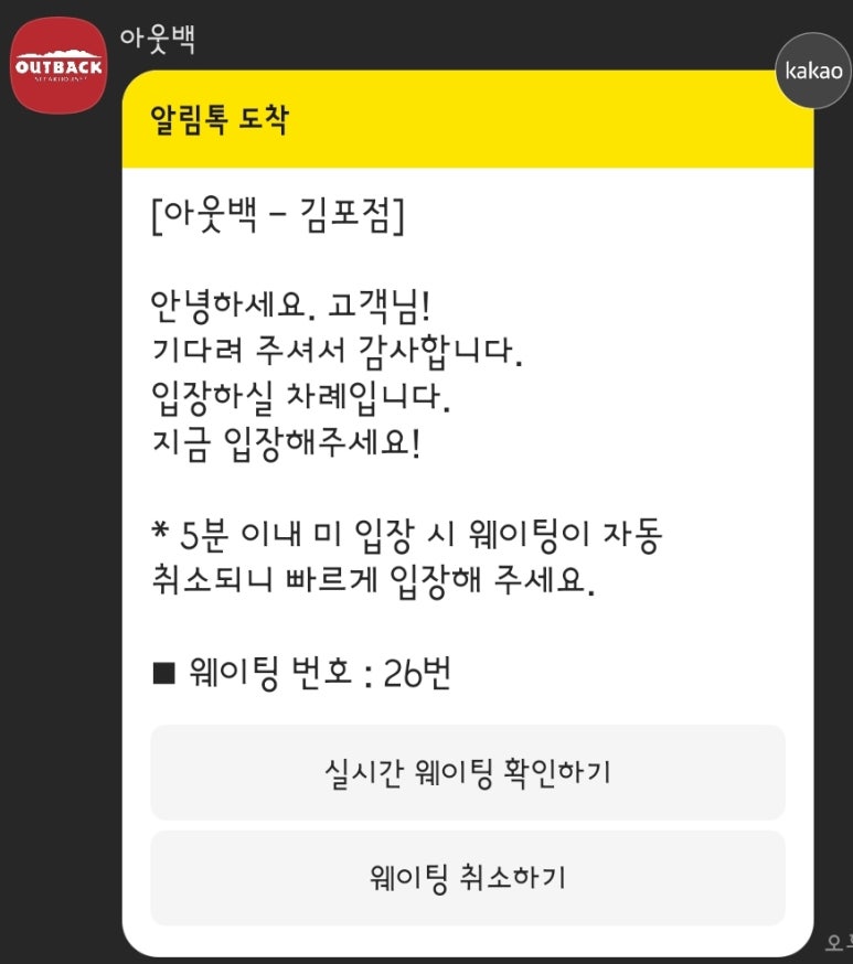 파스타입니다김포 이미지