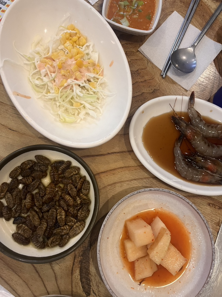 (주)해말금 이미지