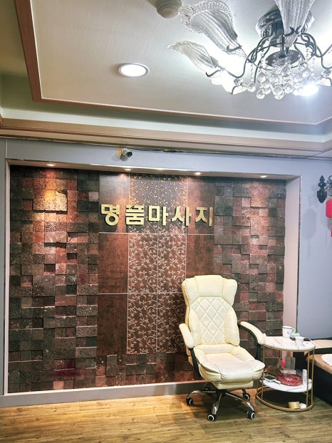 중국전통명품발관리 이미지