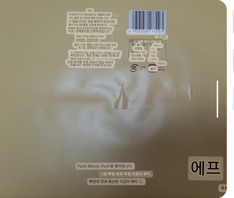 프린터클럽 이미지