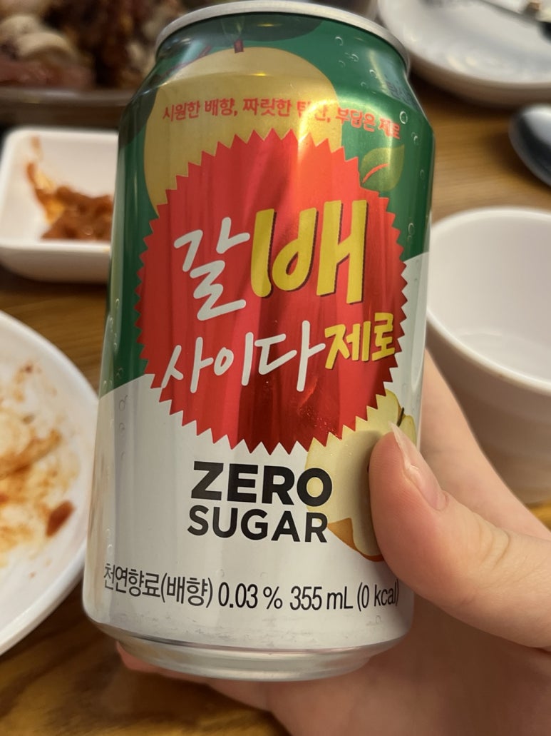 육감만족수원만석공원점 이미지