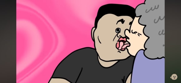 황소곱창&닭갈비 이미지