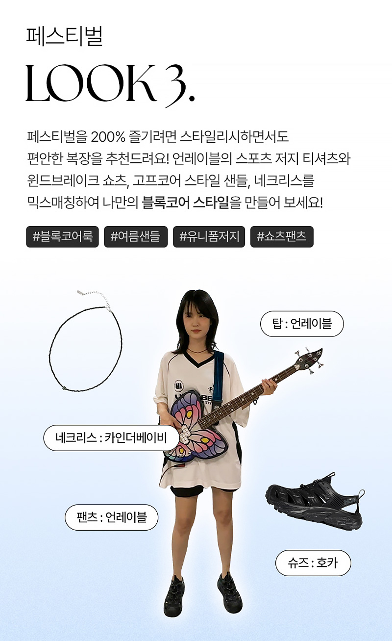 코어뮤직 이미지