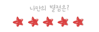 라므 이미지