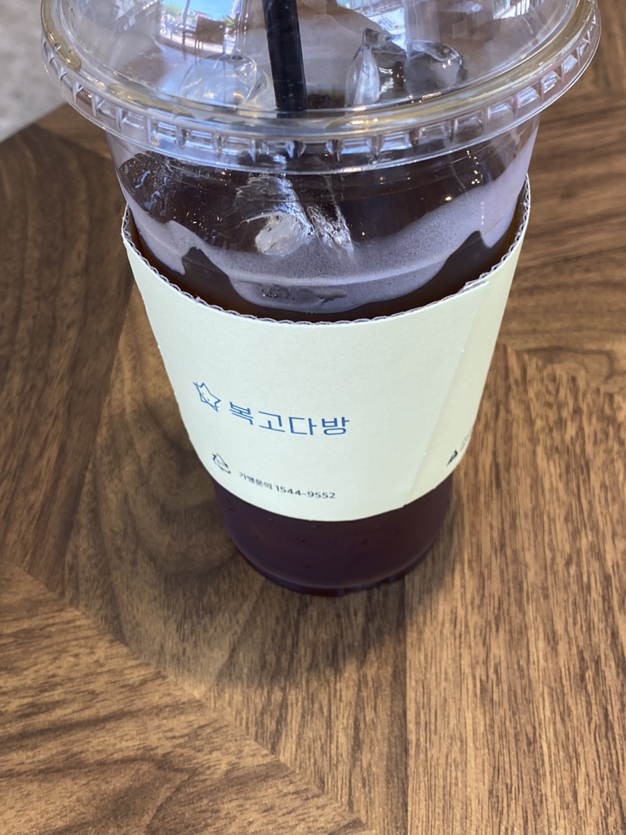 복고다방원동점 이미지