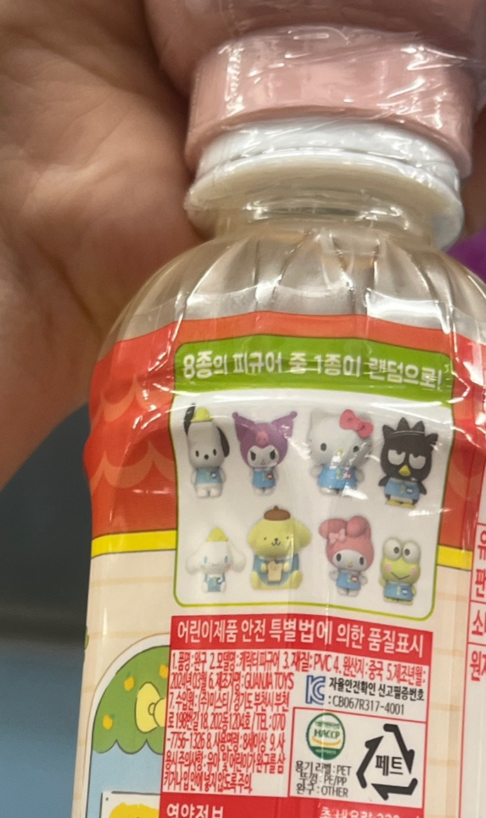 홈플러스(주)인천송도점 이미지