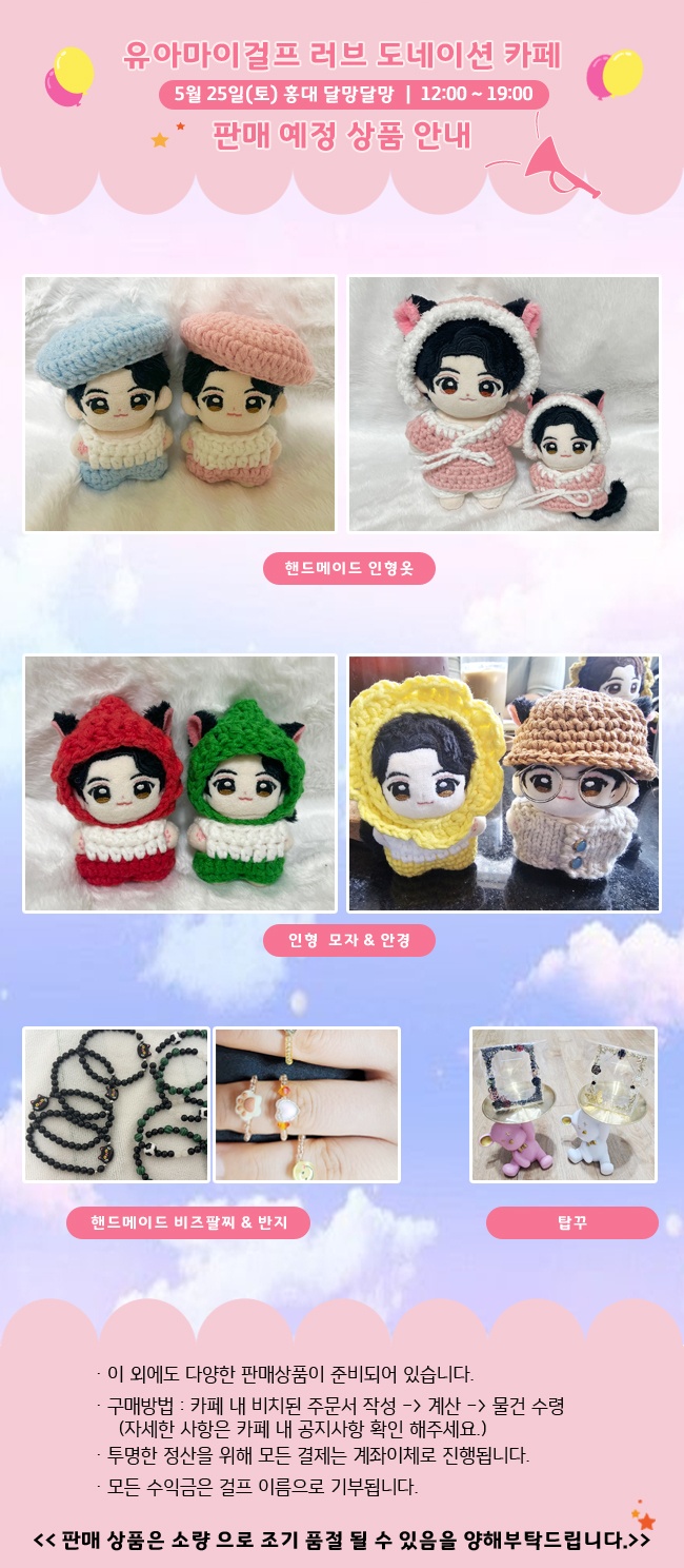 달망달망 이미지