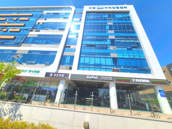 호진산업 이미지