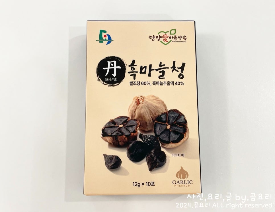 신농식품 이미지