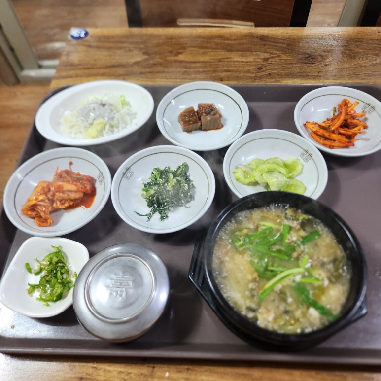남도 가정식 추어탕 이미지
