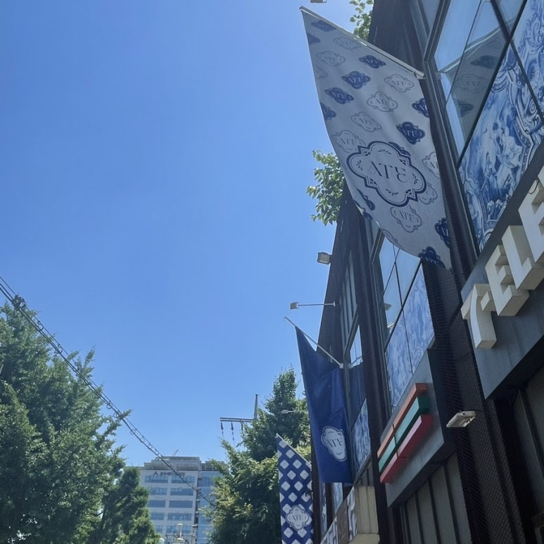 세븐일레븐 성수에스팩토리점 이미지