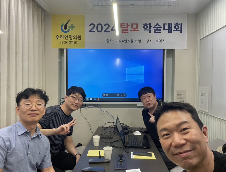 양민가정의원 이미지