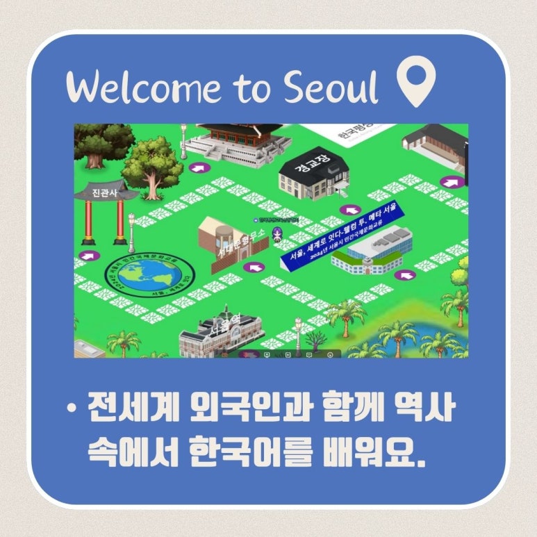 코리안컨소시엄 이미지
